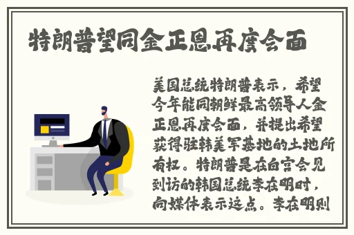 暖暖 免费 高清 日本视频大全